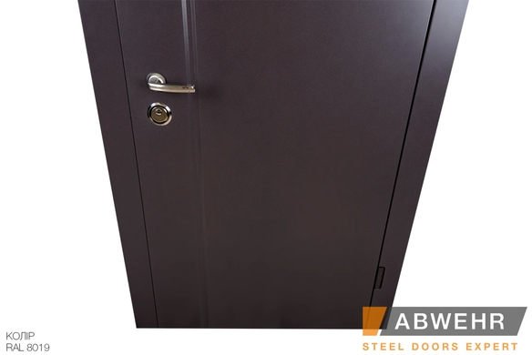 Abwehr Вхідні двері ABWehr Astera, комплектація Classic