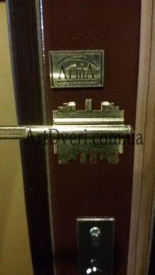 АрмА Двери АрмА - 501.