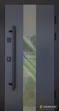 Abwehr Вхідні двері з терморозривом модель Ufo Black комплектація COTTAGE