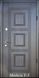Двері Троя Т-3
