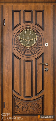 Abwehr Вхідні двері зі склом ABWehr Luck Glass, комплектація Classic
