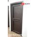 Scalea SC-04 NEW