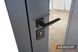 Входные двери с терморазрывом ABWehr Ufo (цвет Ral 7016 + Антрацит) комплектация COTTAGE
