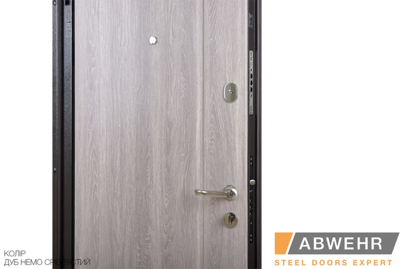 Abwehr Вхідні двері ABWehr Astera, комплектація Classic