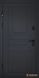 Входная дверь с терморазрывом модель Scandi (цвет RAL 7021 + белая) комплектация COTTAGE