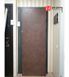 Wood Plato WP-01