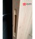 Wood Plato WP-01