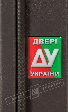Двери Украины САЛЮТ - Флеш 1200 мм